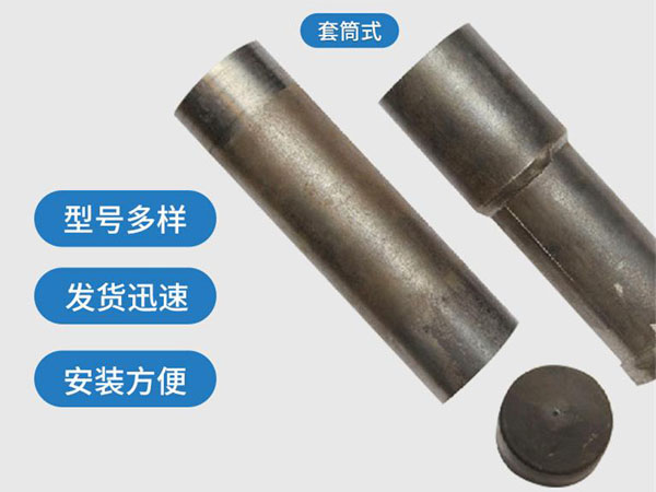 葫芦岛套筒式声测管54mm桥梁桩基